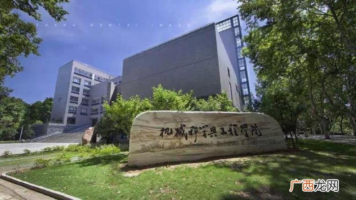中科大在全国什么档次，中科大、华中科大综合排名均在前十