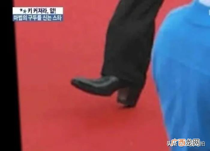 李秉宪真实身高，李秉宪身高多少