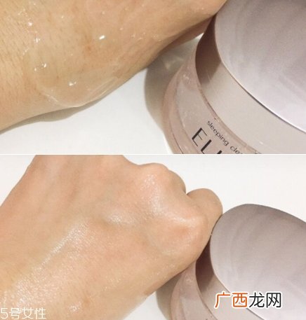 怡丽丝尔美白睡眠面膜怎么用？粉色系列美白能力max
