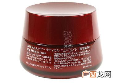 sk2大红瓶面霜5代和6代哪个好？sk2大红瓶面霜不同规格价格