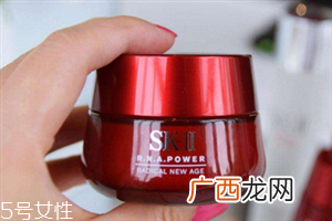sk2大红瓶面霜适合什么肤质？适合自己最重要
