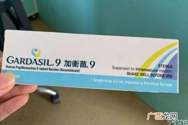 什么人不能打宫颈疫苗为什么推荐打二价