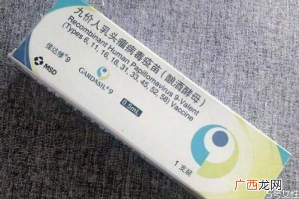 什么人不能打宫颈疫苗为什么推荐打二价