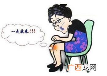风湿病怎么预防风湿病人生活中要注意什么