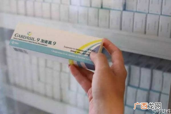 二价疫苗和四价哪个好生理期能不能打宫颈疫苗