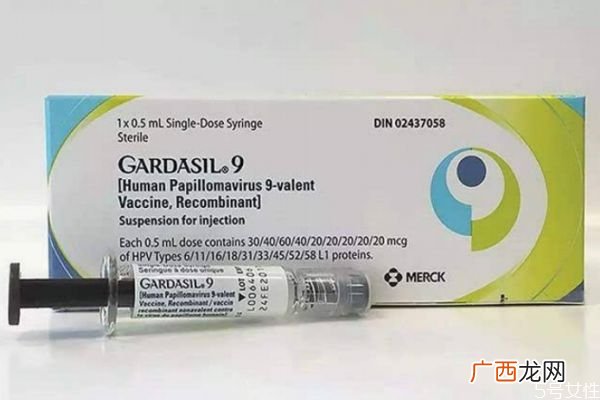 hpv疫苗能提前打吗hpv第二针推迟一个月怎么办
