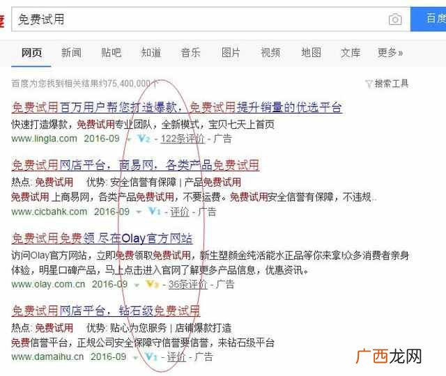 如何利用快递差价赚钱 快递公司赚钱方法