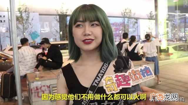 女人上班做什么赚钱（可以在家兼职赚钱日结的