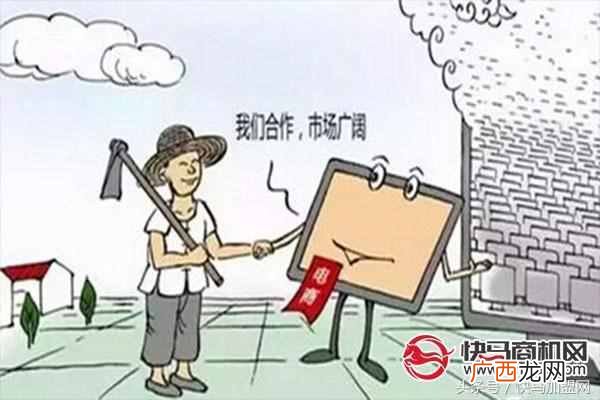 农村开什么门市赚钱（比较有前途能赚钱的项目