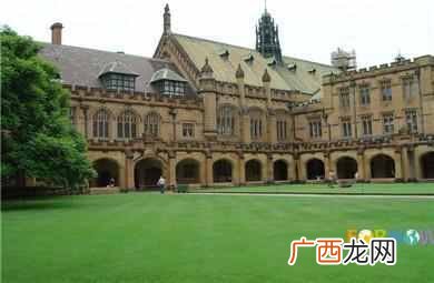 法国蒙彼利埃大学在哪个城市（法国蒙彼利埃大