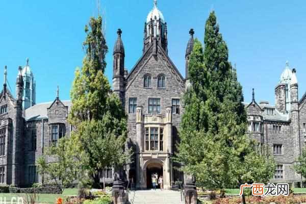 多伦多大学留学费用 多伦多大学学费多少钱