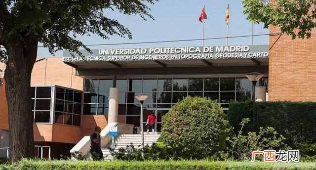 西班牙大学有哪些 西班牙大学怎么样