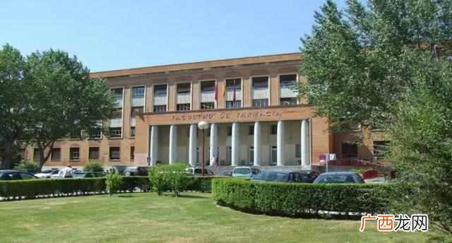 西班牙大学有哪些 西班牙大学怎么样
