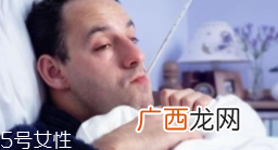 频繁生病的原因有哪些？这些日常习惯要改