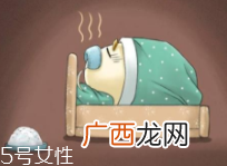 频繁生病的原因有哪些？这些日常习惯要改