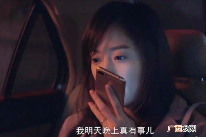 网红主播都是见光死 扒一扒见光死的网红