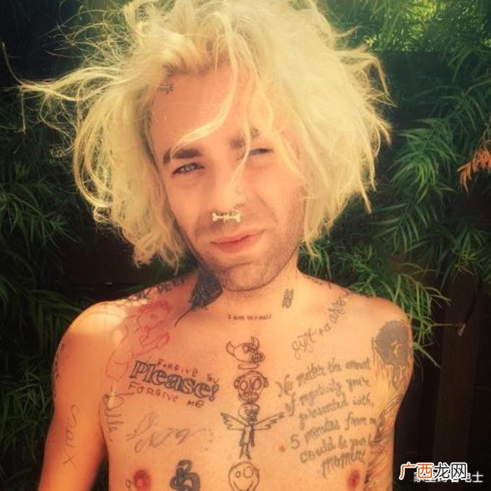 艾薇儿男友颜值一言难尽 艾薇儿离婚