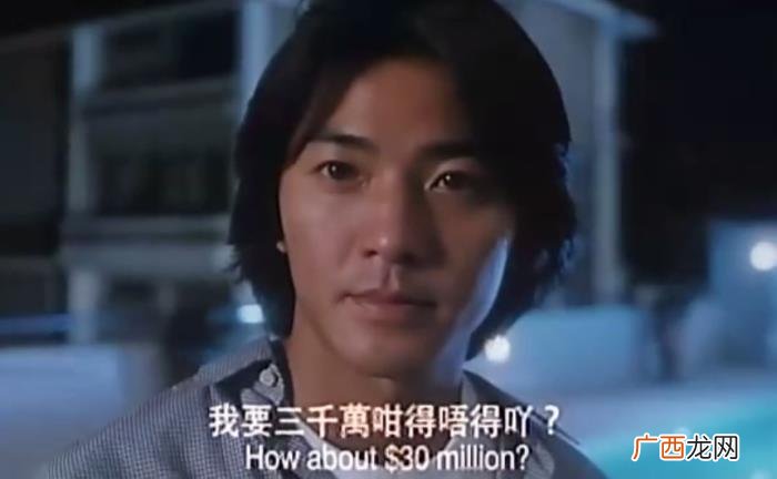 邱淑贞的性感与演技 红灯区邱淑贞