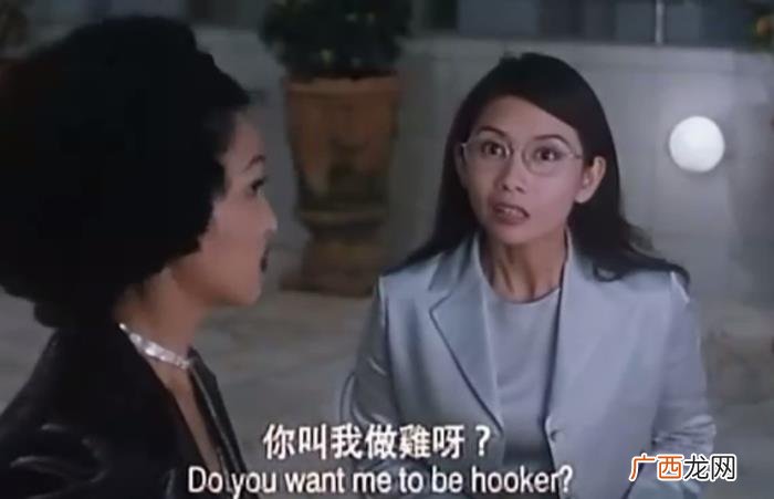 邱淑贞的性感与演技 红灯区邱淑贞