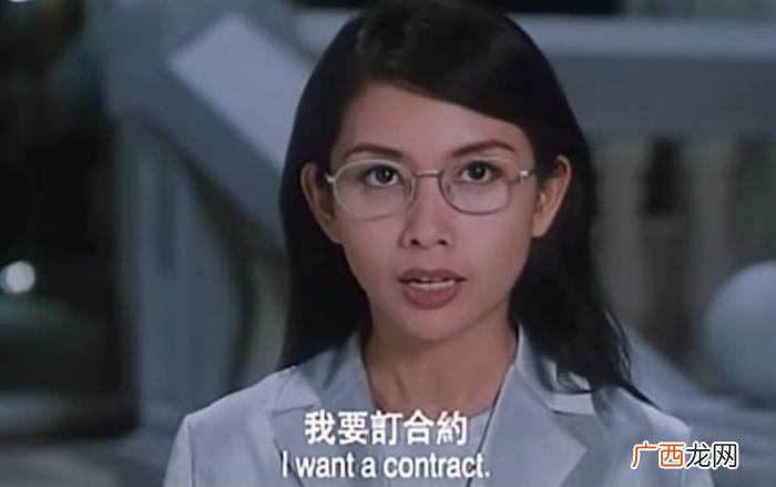 邱淑贞的性感与演技 红灯区邱淑贞