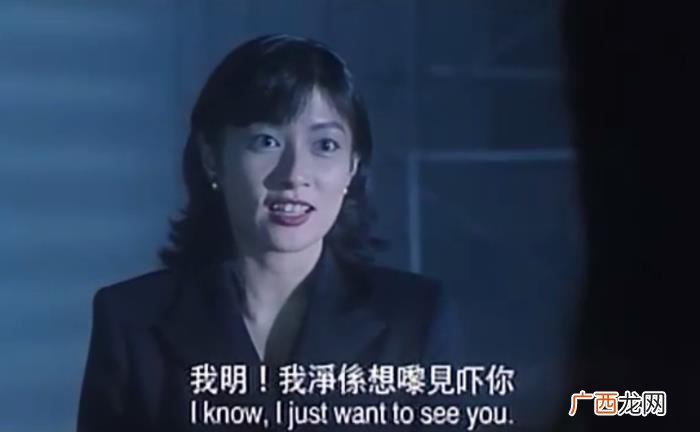 邱淑贞的性感与演技 红灯区邱淑贞