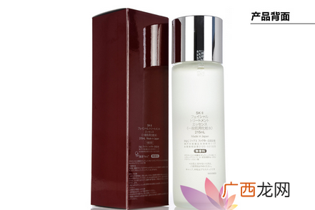 sk2神仙水有依赖性吗？神仙水之前要用化妆水