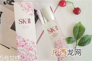 sk2神仙水樱花限定版价格 神仙水湿敷几分钟就好