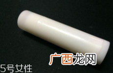 润唇膏能用手涂吗？效果不好还不卫生