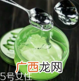 芦荟胶真的很神奇吗？只是基础的补水保湿