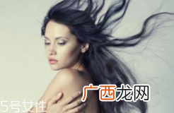 无硅洗发水为什么是透明的？商家为了清爽而设计
