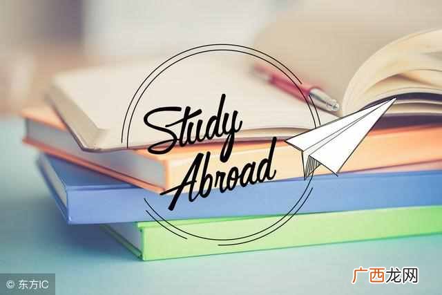 中外合作办学的大学有哪些（中外合作办学的大