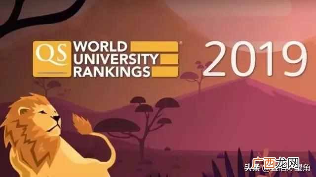 爱尔兰哪些学校最好 爱尔兰大学排名一览