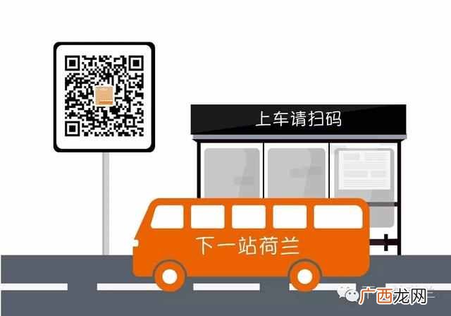 阿姆斯特丹自由大学往年排名多少（阿姆斯特丹
