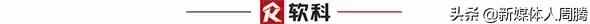中国工商管理专业大学排名（工商管理学科全球