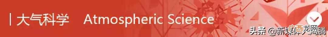 中国工商管理专业大学排名（工商管理学科全球