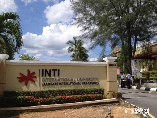 英迪大学教学质量怎么样（英迪大学什么专业最