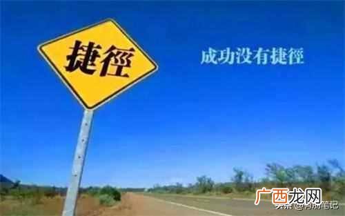 不起眼却很挣钱的项目 在常德什么生意好做