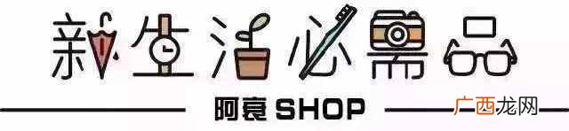 2019夏日舒适文胸新品分享 文胸新品有什么