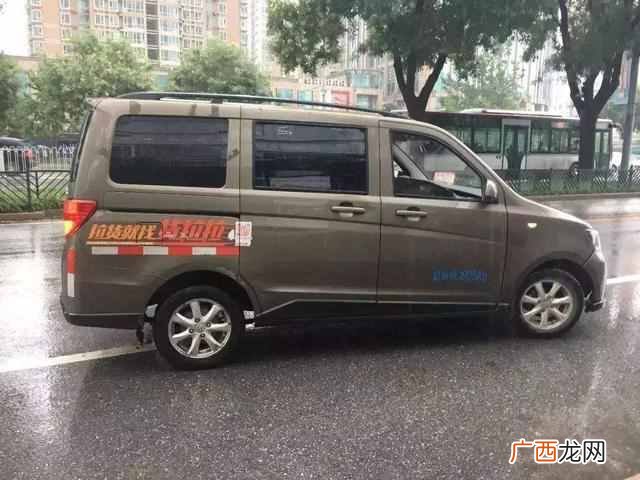关于汽车做什么挣钱（老司机的经验之谈分享给