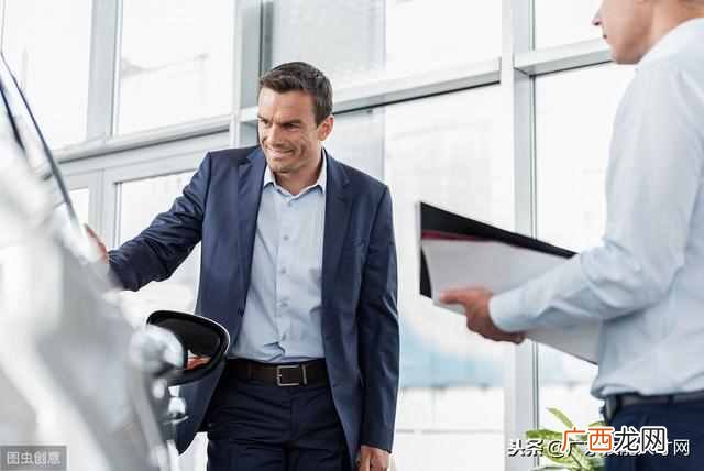 销售最挣钱的方法 什么销售最挣钱