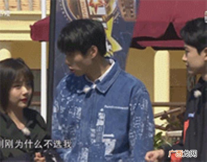 白敬亭谭松韵魏大勋的友谊，白敬亭&amp;amp;谭松韵&amp;amp;魏大勋松花山友情