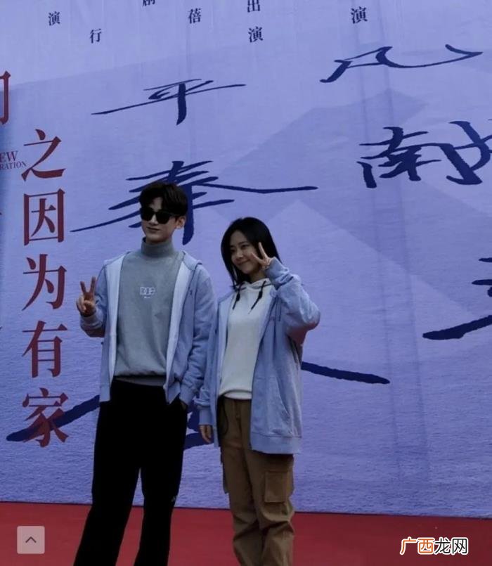 白敬亭谭松韵魏大勋的友谊，白敬亭&amp;amp;谭松韵&amp;amp;魏大勋松花山友情
