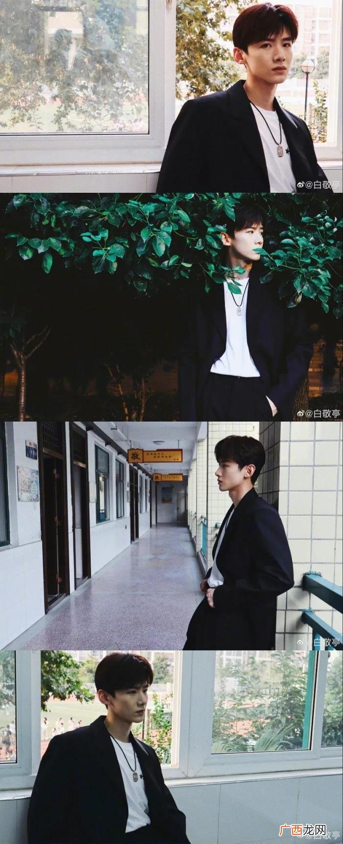 白敬亭谭松韵魏大勋的友谊，白敬亭&amp;amp;谭松韵&amp;amp;魏大勋松花山友情