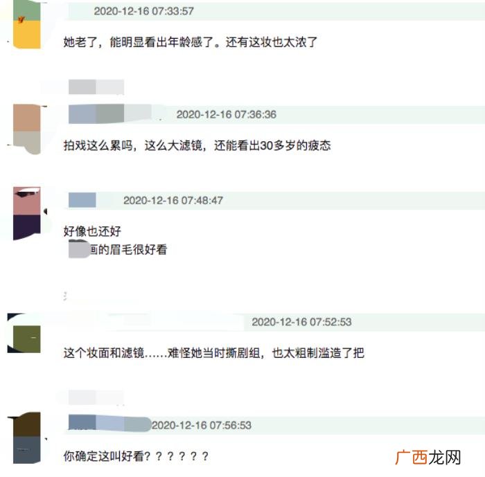 赵丽颖产后恢复，33岁赵丽颖产后恢复不佳