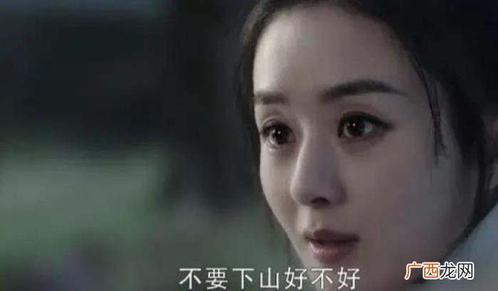 赵丽颖产后恢复，33岁赵丽颖产后恢复不佳