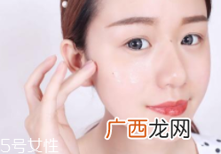 面霜有哪些涂抹方法？有些不适合点涂
