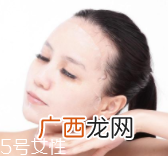 所有的爽肤水都能敷水膜吗？这4种不适合