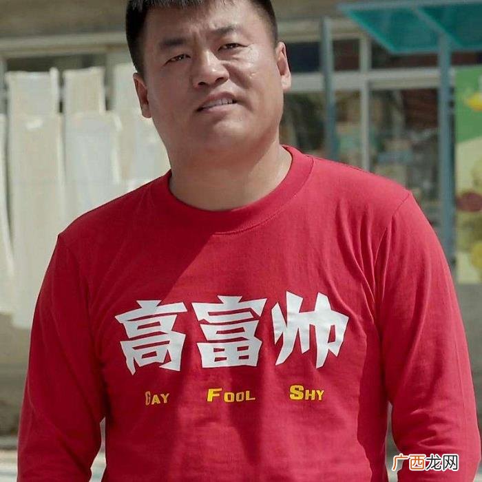 宋晓峰的电视剧有哪些，小保安宋晓峰的奋斗史
