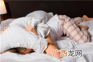 失眠怎么改善睡眠品质