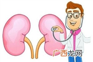 怎样预防肾病的发生护肾饮食10要点